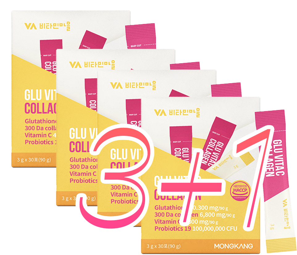 [3+1] GLU VITA C COLLAGEN
