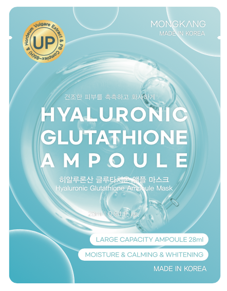 Hyaluronic Glutathione Ampoule Маск 28ml (1EA)