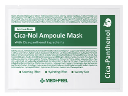 Cica-Nol+Ampoule+%D0%9C%D0%B0%D1%81%D0%BA+%281EA%29