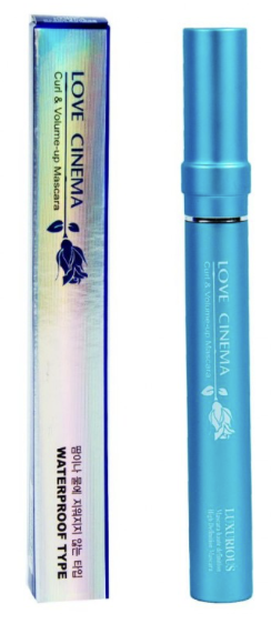Curl and Volume Up Mascara 7ml (Black)