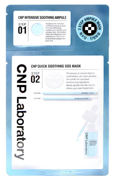 Intensive Soothing Ampule Маск (1.5ml+25ml) (1EA)