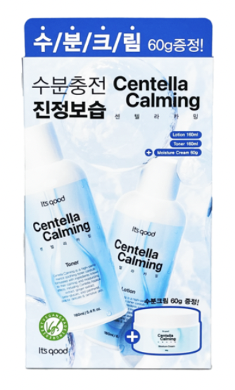 Centella Calming Hyaluronic Soothing 3Pcs Special Set