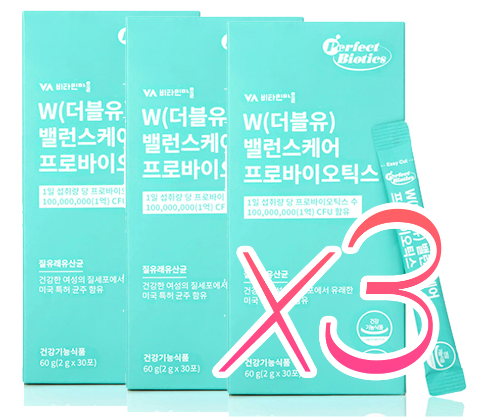 [EVENT] Эмэгтэйчүүдийн ашигтай бактери (3 хайрцаг)