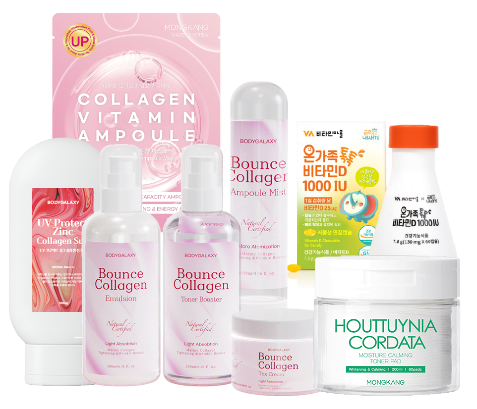 [EVENT] Bounce Collagen Package Set