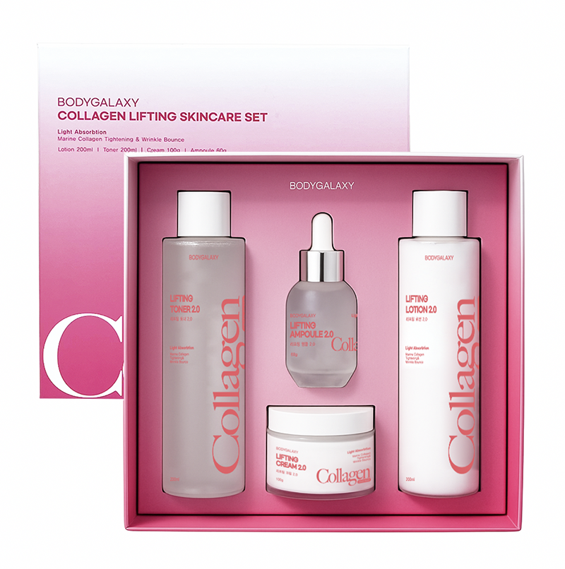 Collagen Lifting Skincare 4Pcs Set