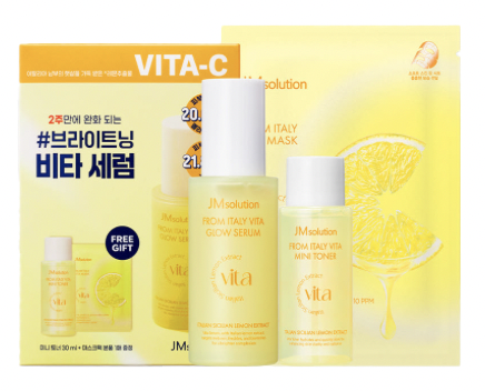 From Italia Vita Glow Serum Special Set