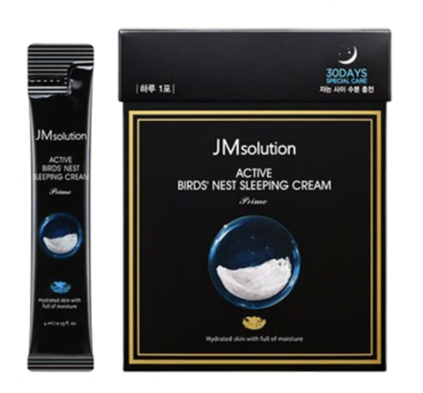 Active Bird's Nest шөнийн маск (4ml x 30ea)