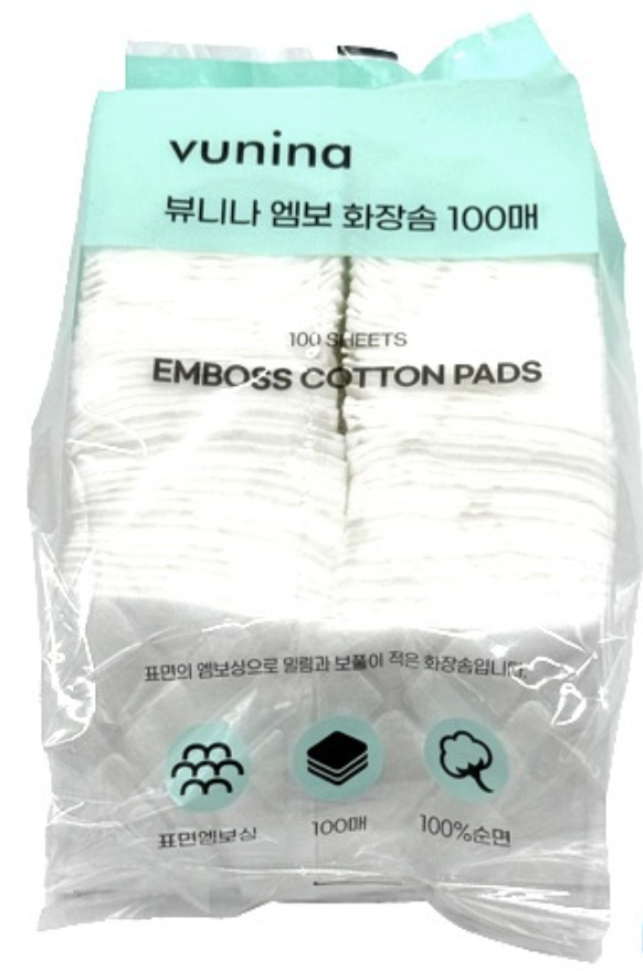 Vunina Embossed Facial Cotton Pads