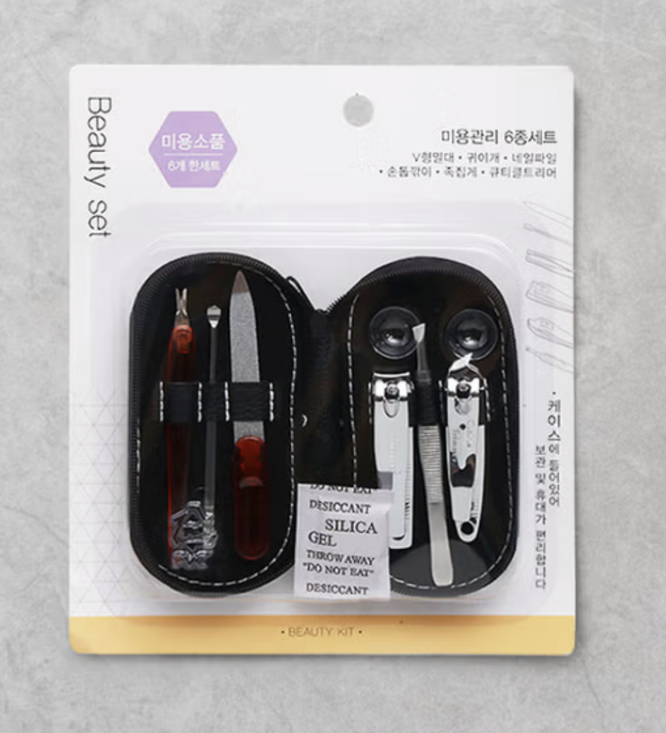 Faux Leather Case Nail Care Set