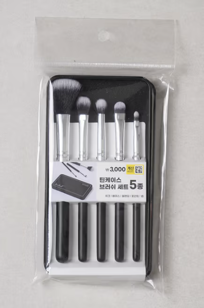 5-piece makeup brush set