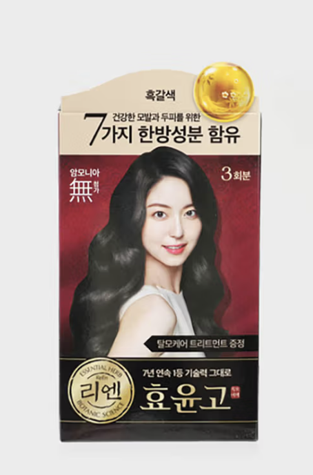 Lien Black Moby Book Hyo-yun-go Cream Dye (Black Brown)