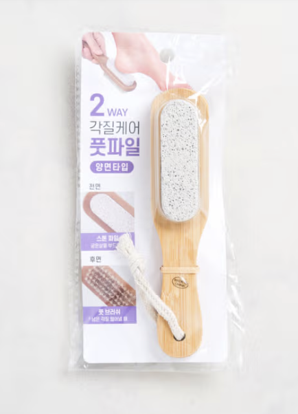 Wood Handle Pumice Stone Brush Foot File